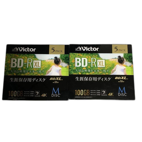 Victor Bd-R Victorbd-Rxl100Gb5Pack 2