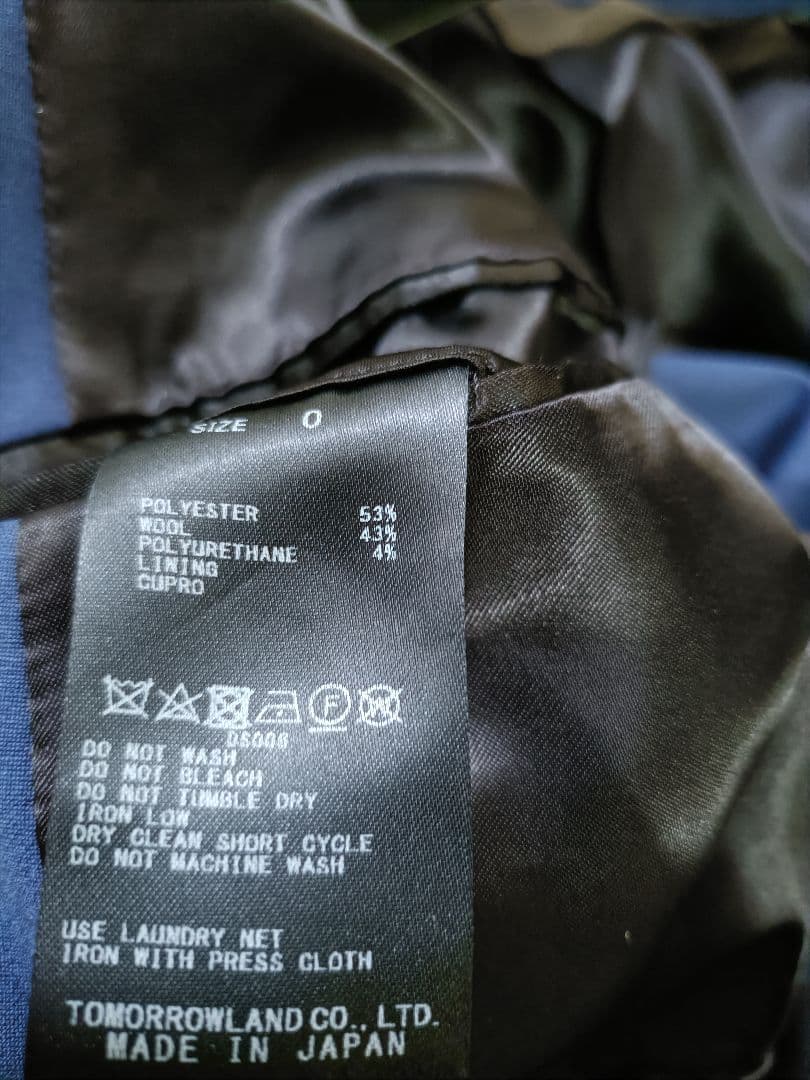 Knott Business Suit 0