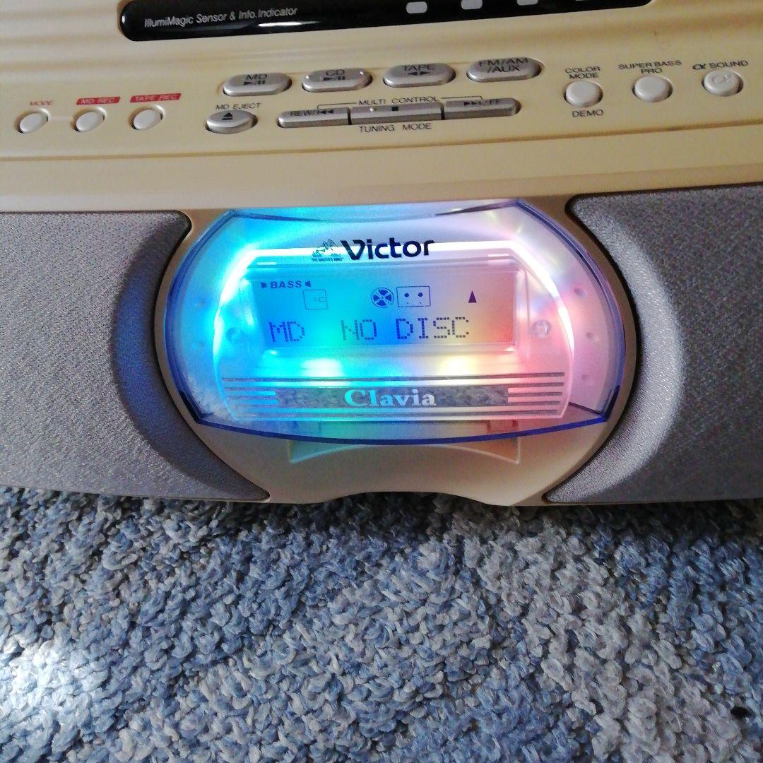 Victor Portable Cd Player Md Clavia