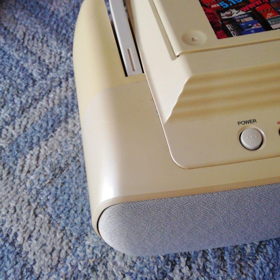 Victor Portable Cd Player Md Clavia
