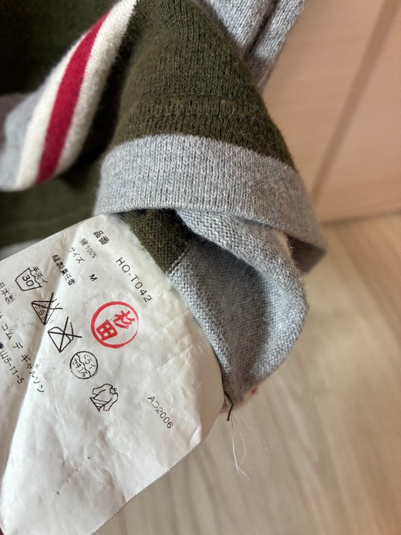 Comme Des Garcons Homme T-Shirts Gar Ons T M 2006