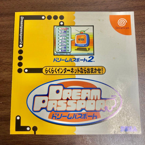 Software (Package Version) Dc 2 Oka