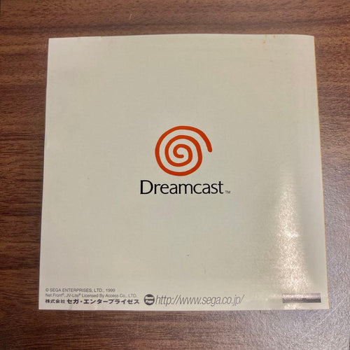 Software (Package Version) Dc 2 Oka
