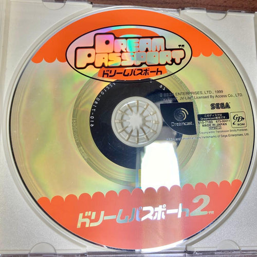 Software (Package Version) Dc 2 Oka