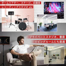 Speaker Woofer Saludable 60-120Cm 2