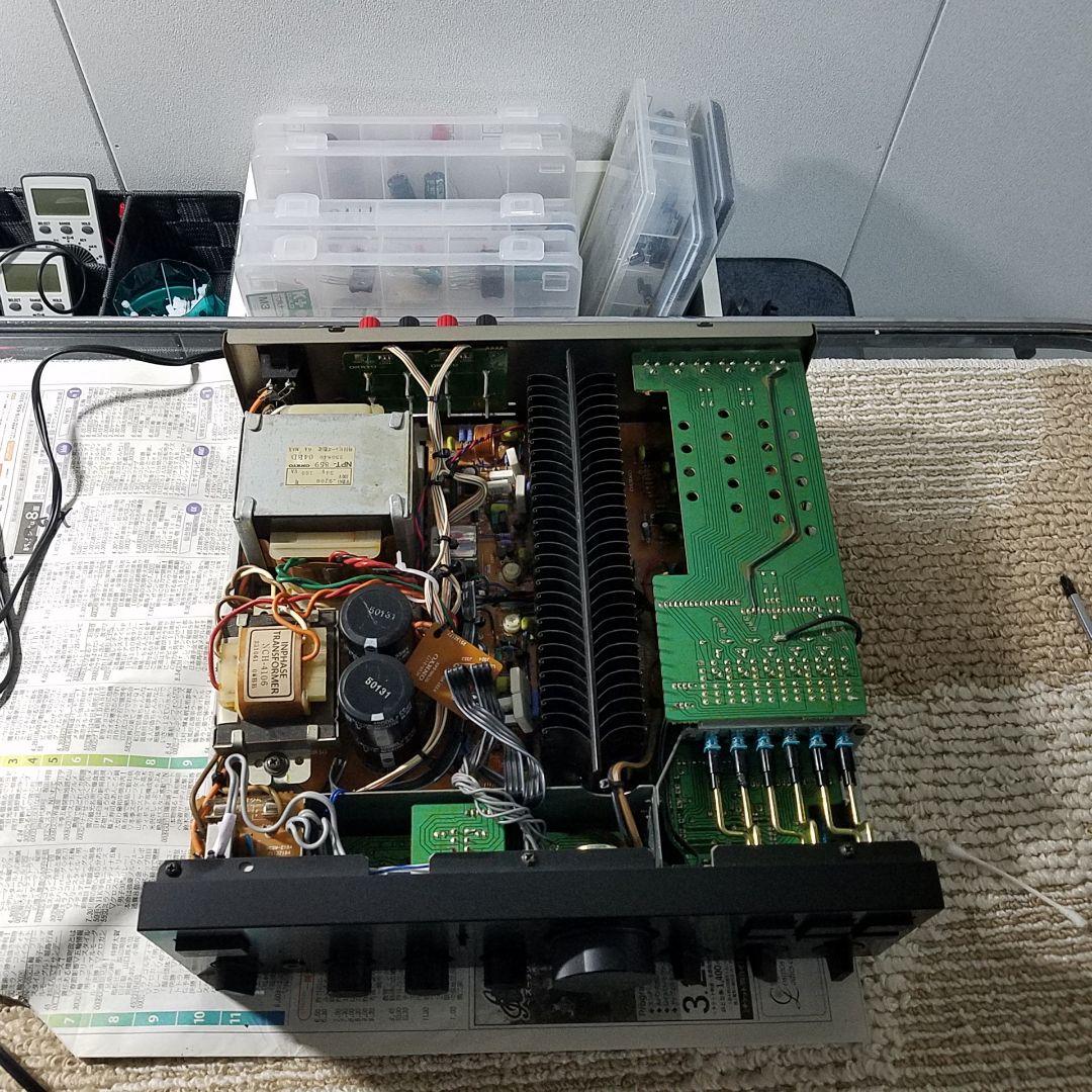 Onkyo Integrated Amplifiers Ma-1000