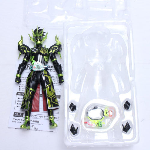 Kamen Rider S.H.