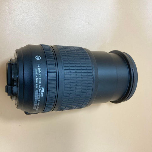 Nikon Lens (Zoom) Af-S Dx 18-105Mm