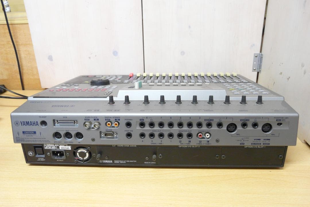 Yamaha Multi -Track Recorder Aw4416