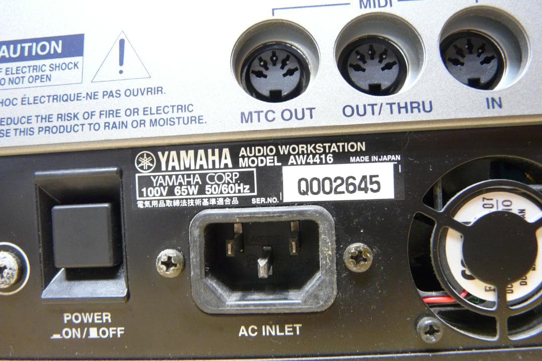 Yamaha Multi -Track Recorder Aw4416