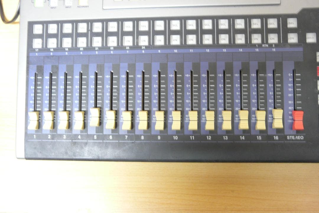 Yamaha Multi -Track Recorder Aw4416