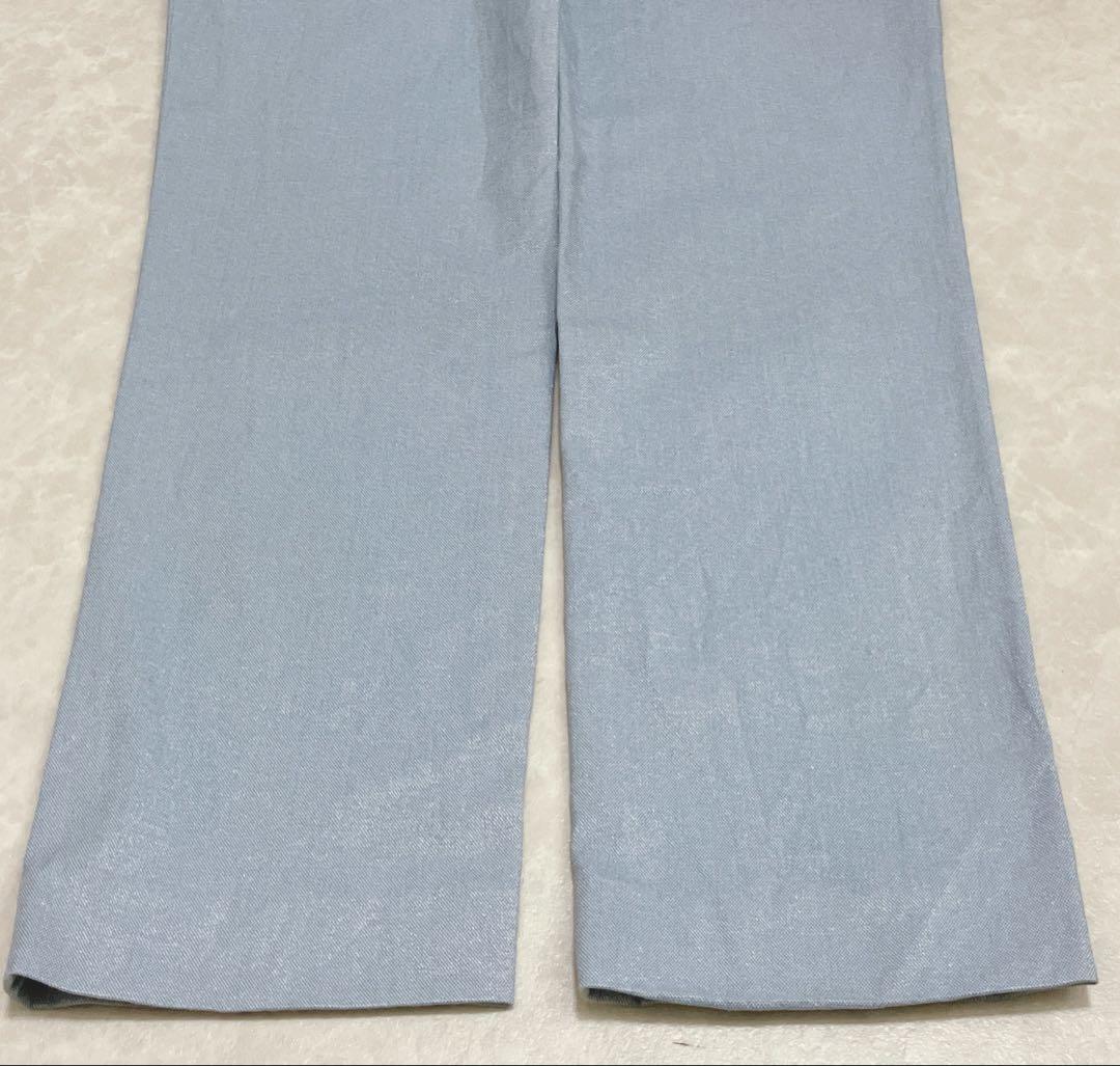 Tomorrowland Casual Pants