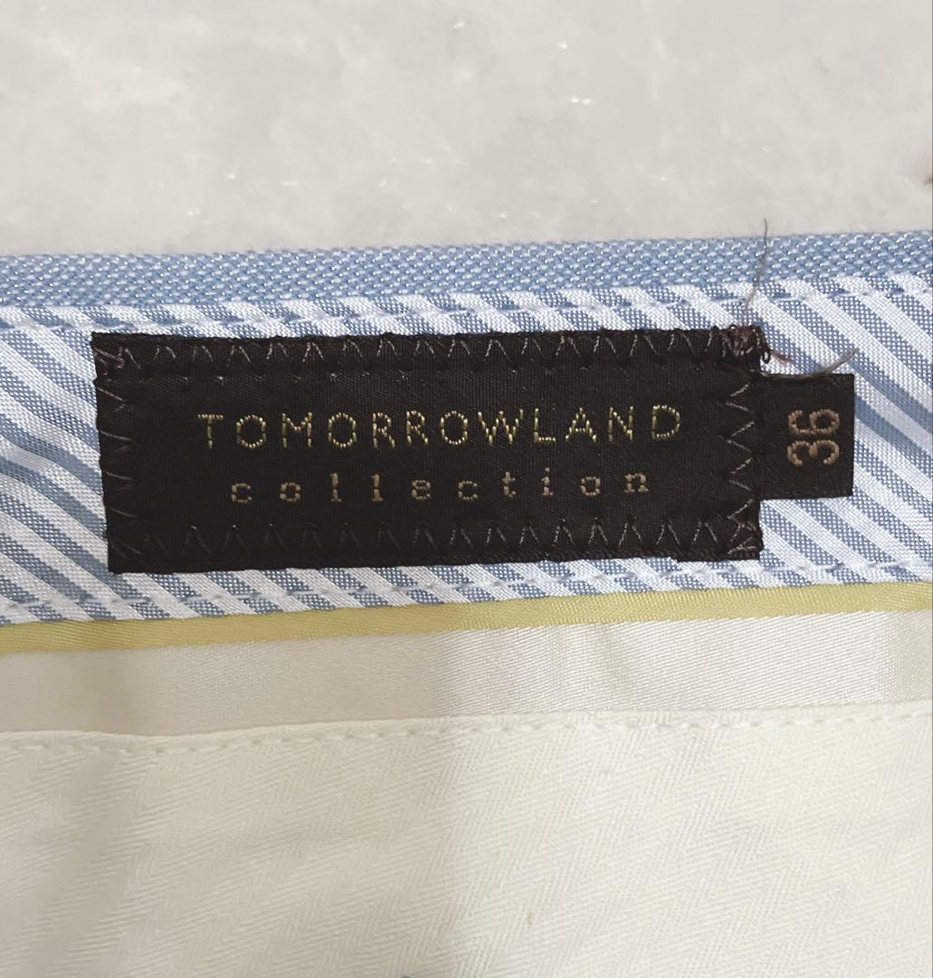 Tomorrowland Casual Pants