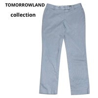 Tomorrowland Casual Pants