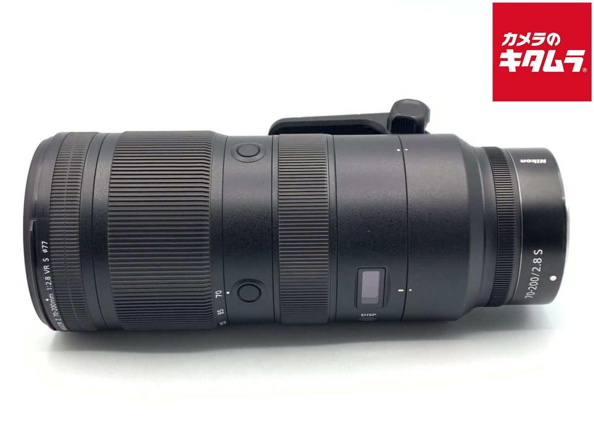 Lens (Zoom) Nikkor Z 70-200Mm F/2.8 Vr S