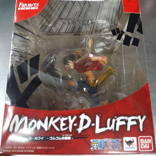 One Piece Zero D