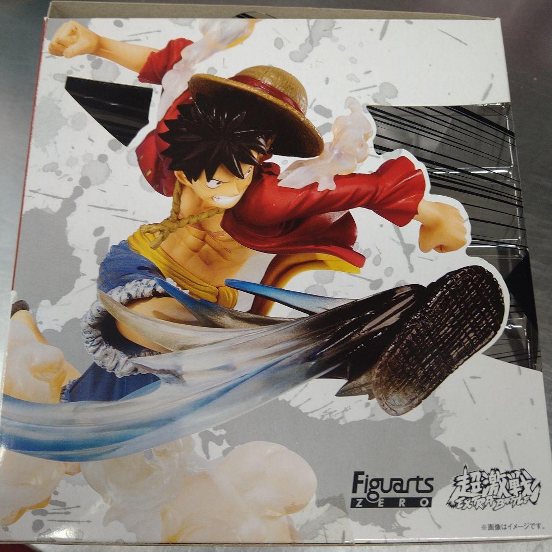 One Piece Zero D