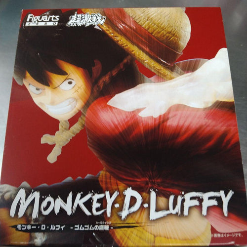 One Piece Zero D