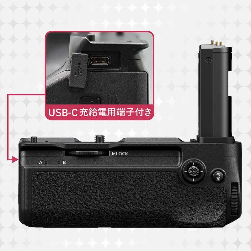 Nikon Digital Camera Battery Mb-N12