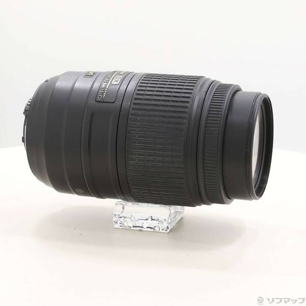 Nikon Lens (Zoom) Af-S Dx Nikkor 55-300Mm F4.5-5.6G Ed Vr 344