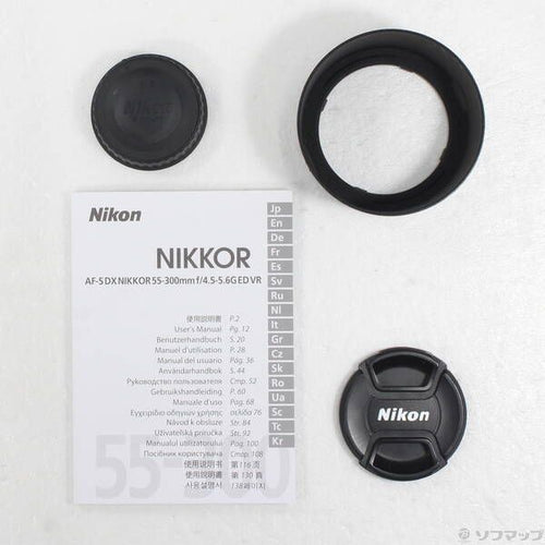 Nikon Lens (Zoom) Af-S Dx Nikkor 55-300Mm F4.5-5.6G Ed Vr 344