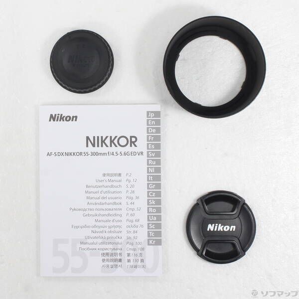 Nikon Lens (Zoom) Af-S Dx Nikkor 55-300Mm F4.5-5.6G Ed Vr 344