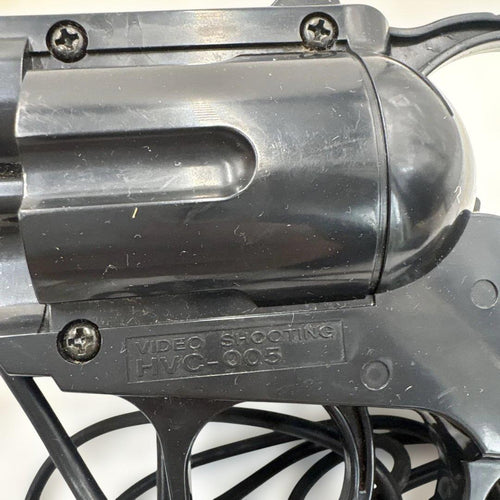 Nintendo Peripherals
