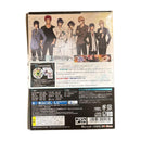 Games (Physical) K -Wonderful School Days- V