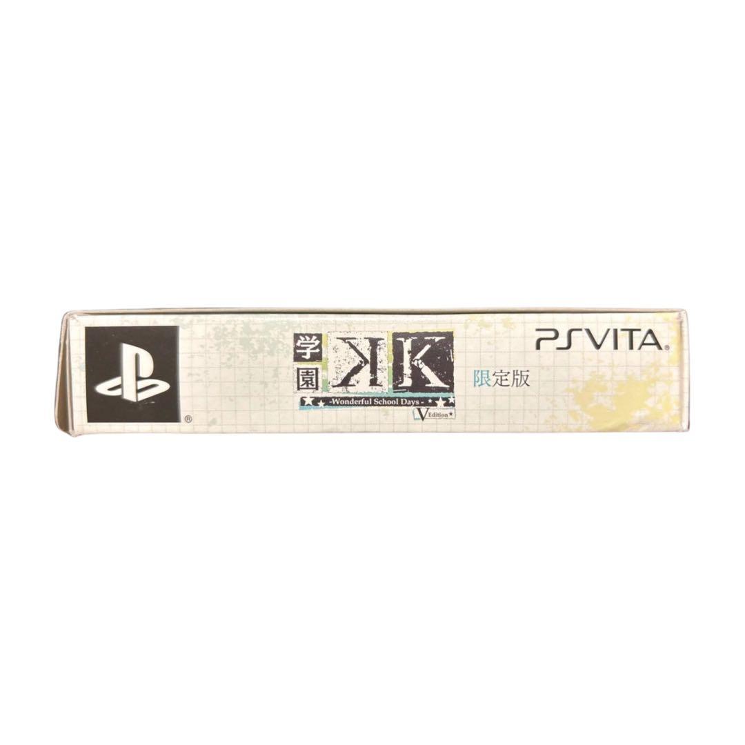 Games (Physical) K -Wonderful School Days- V
