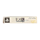 Games (Physical) K -Wonderful School Days- V