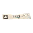 Games (Physical) K -Wonderful School Days- V