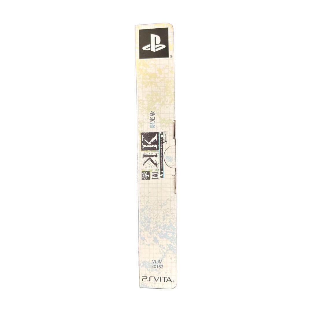 Games (Physical) K -Wonderful School Days- V