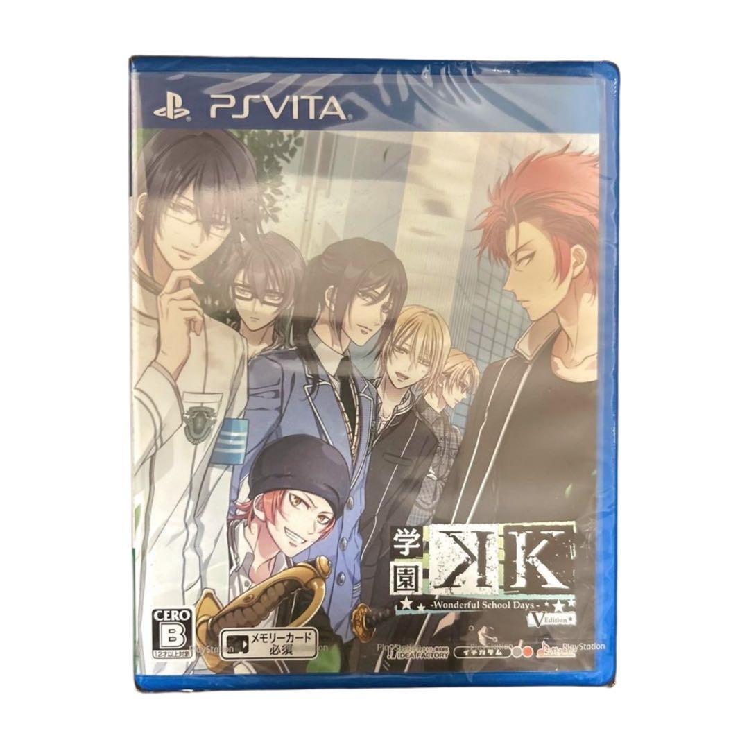 Games (Physical) K -Wonderful School Days- V