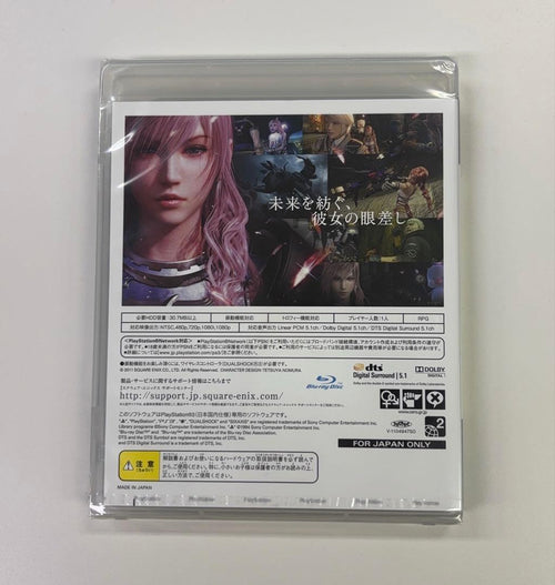 Playstation3 Consoles Ps3 Final Fantasy Xiii-2