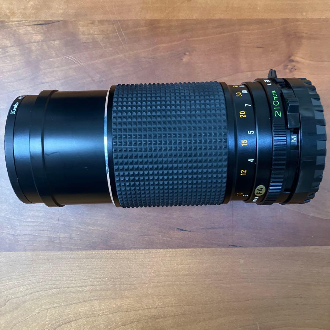 Mamiya Lens (Single Focus) Mamiya-Sekor C