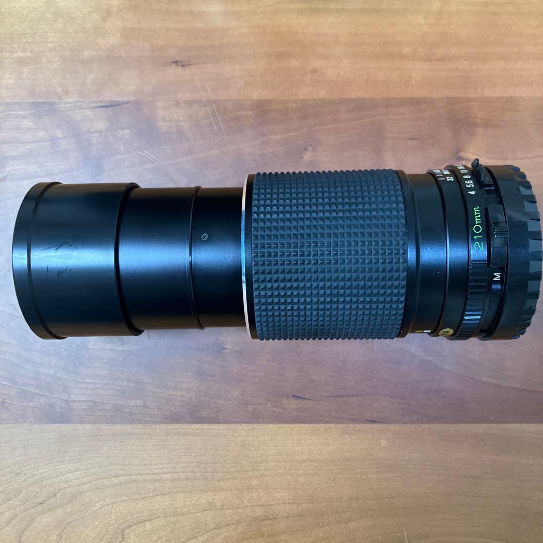 Mamiya Lens (Single Focus) Mamiya-Sekor C