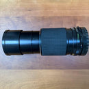 Mamiya Lens (Single Focus) Mamiya-Sekor C