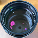 Mamiya Lens (Single Focus) Mamiya-Sekor C