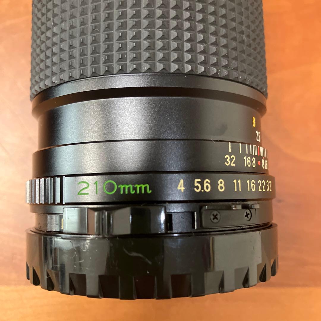 Mamiya Lens (Single Focus) Mamiya-Sekor C