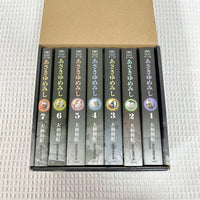 Other 7