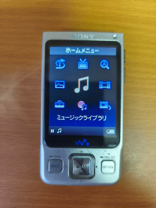 Digital Audio Players Sony Nw-A918