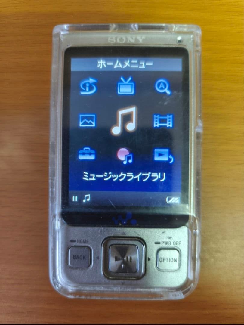 Digital Audio Players Sony Nw-A918