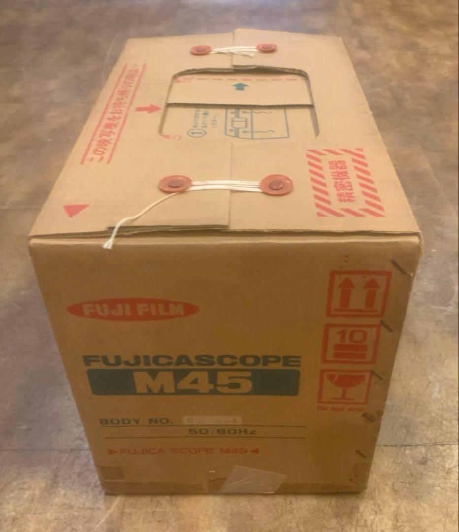 Fujifilm Antique Accessories Fujicascope M45