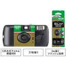 Others Skymizuki 27