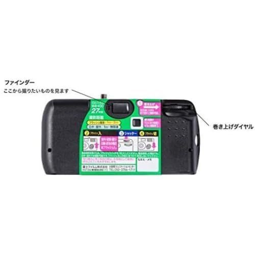 Others Skymizuki 27