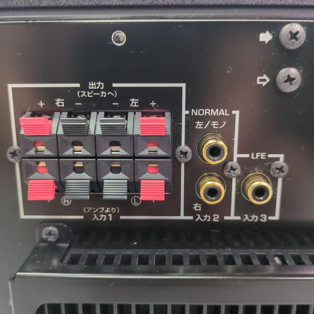 Yamaha Subwoofers Ns-Sw200B