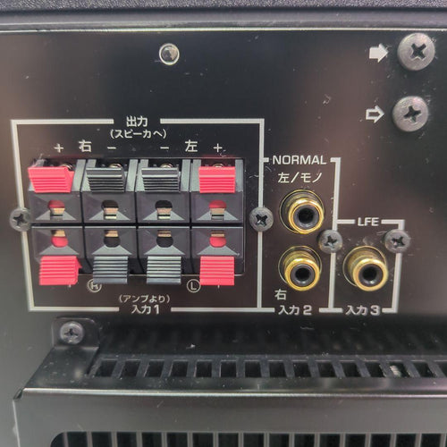Yamaha Subwoofers Ns-Sw200B