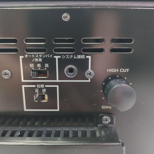 Yamaha Subwoofers Ns-Sw200B