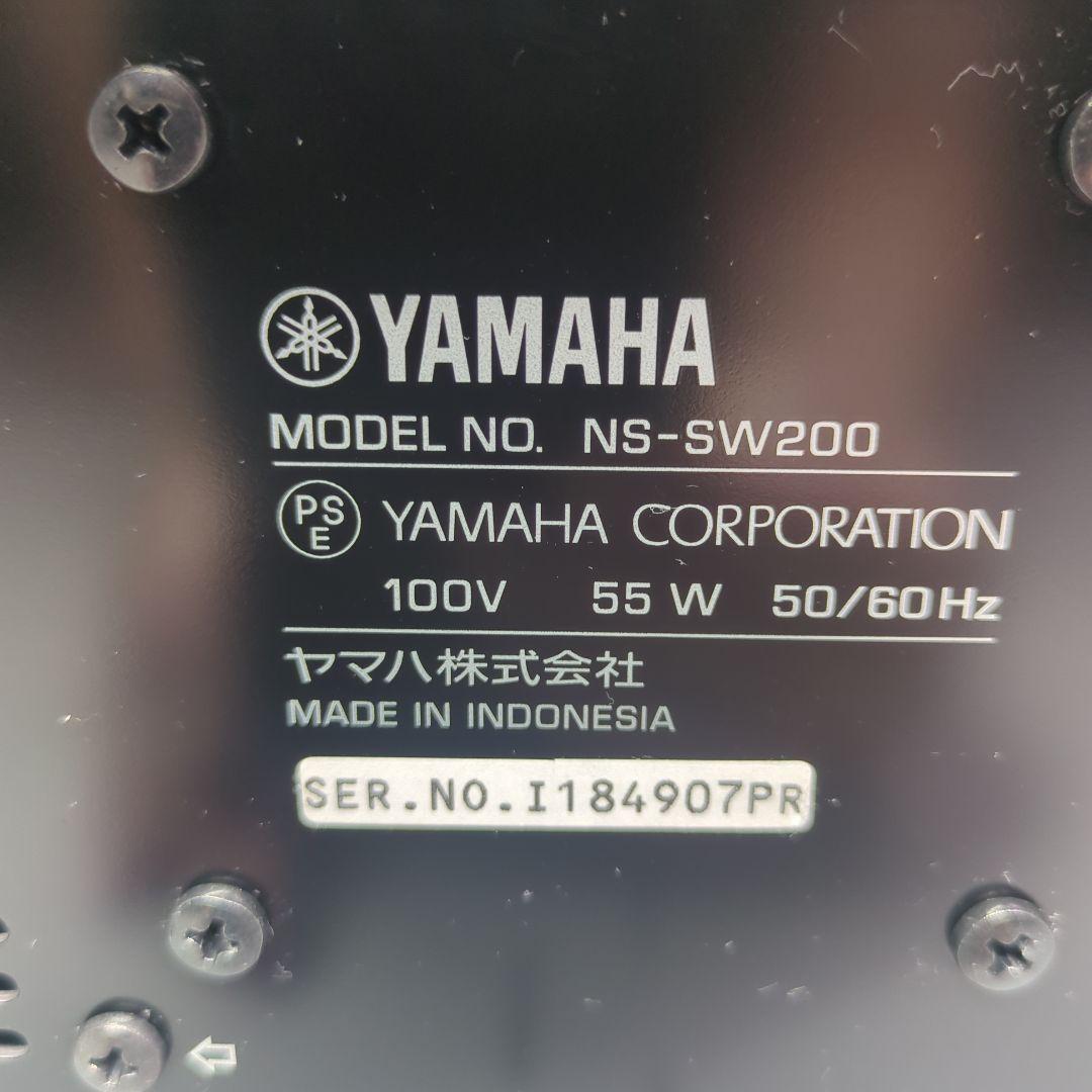 Yamaha Subwoofers Ns-Sw200B