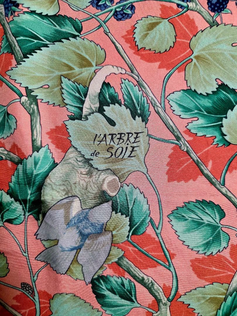 Hermes Bandanas Thin Scarves L'Arbre De Soie